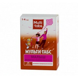 Мульти-табс Малыш таблетки жевательные 60 шт. Клубника-Малина