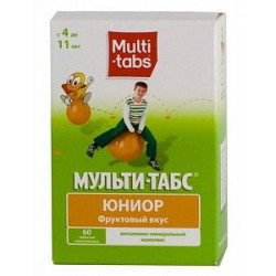 Мульти-табс Юниор таблетки жевательные 30 шт. фруктовый вкус