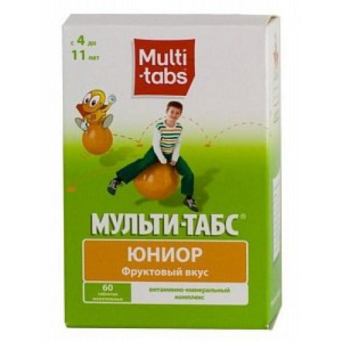 Мульти-табс Юниор таблетки жевательные 30 шт. фруктовый вкус