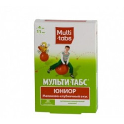 Мульти-табс Юниор таблетки жевательные 30 шт. малина-клубника