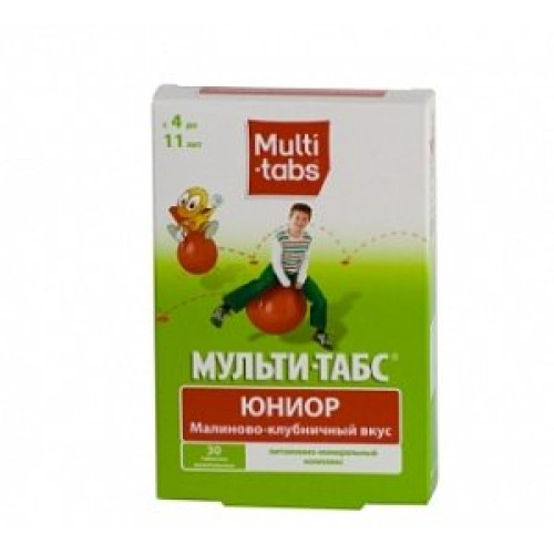 Мульти-табс Юниор таблетки жевательные 30 шт. малина-клубника