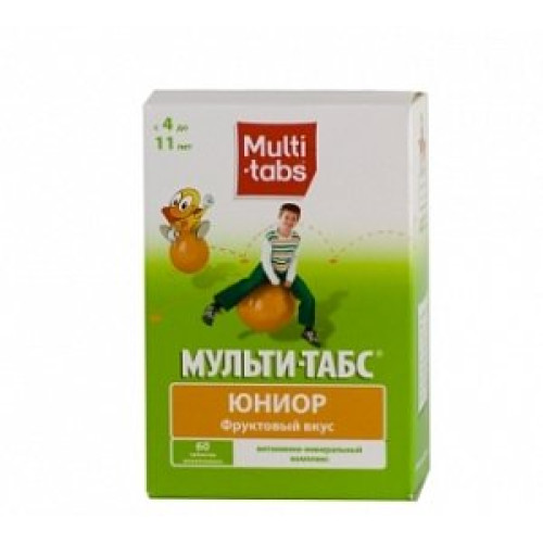 Мульти-табс Юниор таблетки жевательные 60 шт. фруктовый вкус