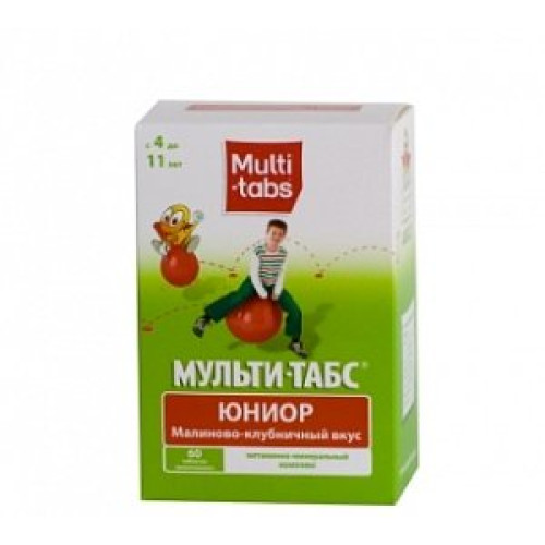 Мульти-табс Юниор таблетки жевательные 60 шт. малина-клубника