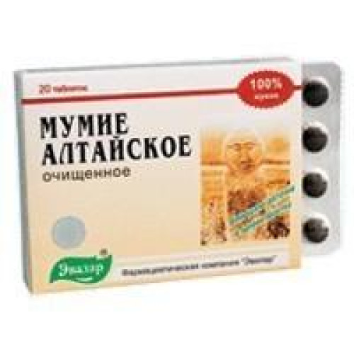Мумие алтайское очищенное 200 мг 20 шт. Эвалар (БАД) Мумие алтайское очищенное 200 мг 20 шт. Эвалар (БАД)