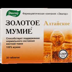 Мумие золотое алтайское очищенное таблетки 200 мг 60 шт. Эвалар (БАД)