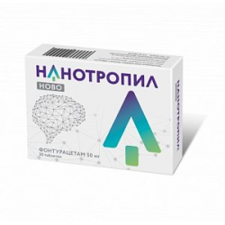 Нанотропил Ново таблетки 50 мг 30 шт.