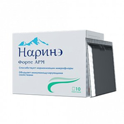 Наринэ Форте АРМ порошок 200 мг 10 шт. Наринэ Форте АРМ порошок 200 мг 10 шт.