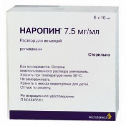 Наропин раствор для инъекций 7,5 мг/мл ампулы 10 мл 5 шт. Наропин раствор для инъекций 7,5 мг/мл ампулы 10 мл 5 шт.