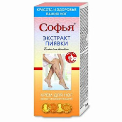 Софья крем для ног с экстрактом пиявки 75 г