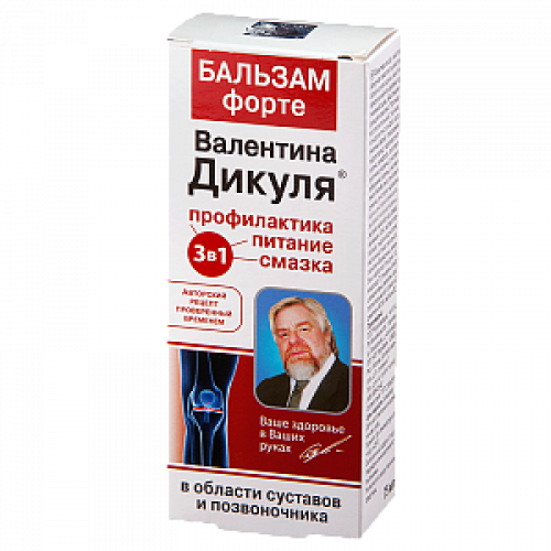 Валентина Дикуля Бальзам форте в области позвоночника и суставов 75 мл Валентина Дикуля Бальзам форте в области позвоночника и суставов 75 мл