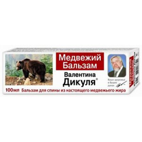 Валентина Дикуля Медвежий бальзам 100 мл