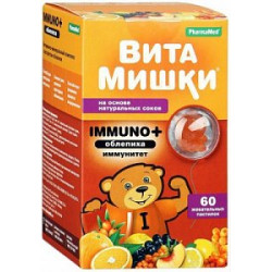 Витамишки Immuno+ облепиха пастилки жевательные 60 шт.