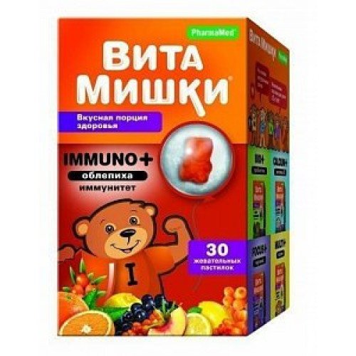 Витамишки Иммуно+ пастилки жевательные 30 шт. облепиха (БАД) Витамишки Иммуно+ пастилки жевательные 30 шт. облепиха (БАД)