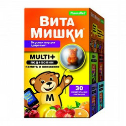 Витамишки Мульти+ йод+холин пастилки жевательные 30 шт. (БАД)