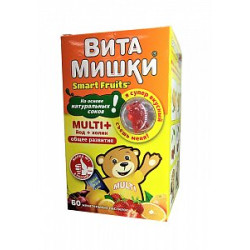 Витамишки Multi+ йод+холин пастилки жевательные 60 шт.