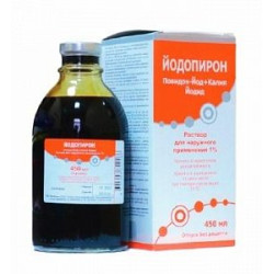 Йодопирон раствор для наружного применения 1% 450 мл Йодопирон раствор для наружного применения 1% 450 мл