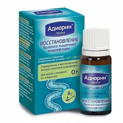 Адиарин Пробио капли для приема внутрь масляные 8 г (БАД)