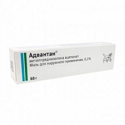 Адвантан мазь для наружного применения 0,1% туба 50 г