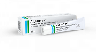 Адвантан мазь для наружного применения 15 г туба