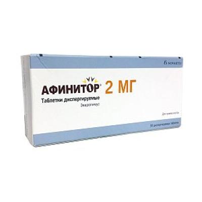 Афинитор таблетки диспергируемые 2 мг 30 шт.