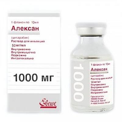 Алексан раствор для инъекций 50 мг/мл флакон 10 мл
