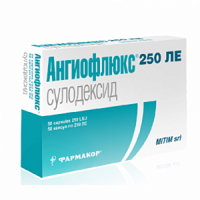 Ангиофлюкс капсулы 250 ЛЕ 50 шт.
