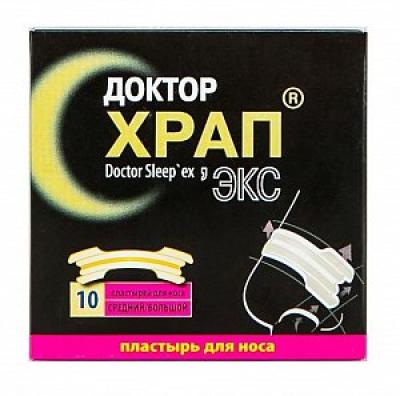 Антихрап Доктор Храп-Экс Пластырь для носа средний/большой 10 шт.