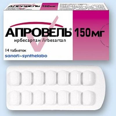 Апровель таблетки покрытые пленочной оболочкой 150 мг 14 шт.