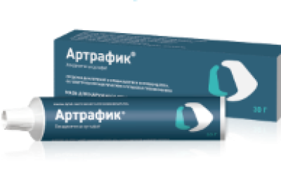 Артрафик мазь для наружного применения 5% туба 30 г Озон