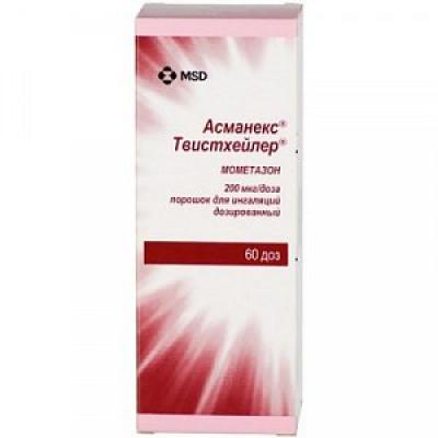 Асманекс Твистхейлер порошок для ингаляций дозированный 200 мкг/доза 60 доз