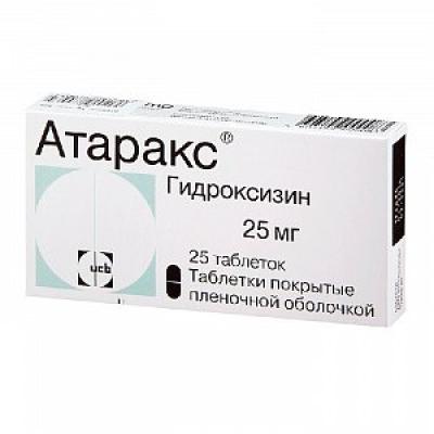 Атаракс таблетки покрытые оболочкой 25 мг 25 шт.