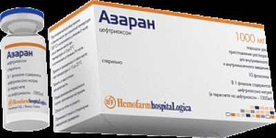 Азаран порошок для приготовления раствора для внутривенного и внтуримышечного введения 1 г флакно 1 шт.