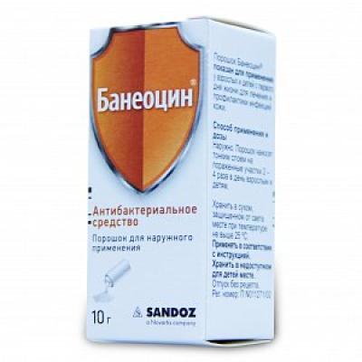 Банеоцин порошок для наружного применения 10 г банка с дозатором
