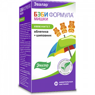 Бэби Формула Мишки Иммунитет жевательные пастилки 30 шт. Эвалар (БАД)
