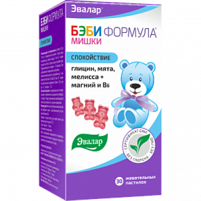 Бэби Формула Мишки Спокойствие жевательные пастилки 30 шт. Эвалар (БАД)