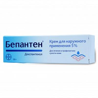Бепантен крем для наружного применения 5% туба 50 г