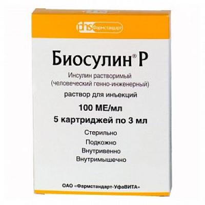 Биосулин Р раствор для инъекций 100 ЕД/мл картриджи 3 мл 5 шт.+ шприц-ручка БиоматикПен 2