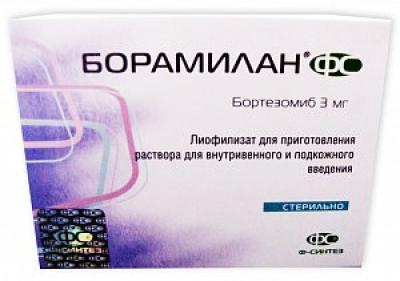 Борамилан ФС лиофилизат для приготовления раствора для внутривенного и подкожного введения 3 мг флакон 1 шт.