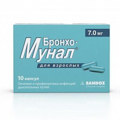 Бронхо-мунал капсулы 7 мг 10 шт.