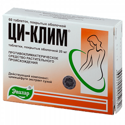 Ци-клим витамины для женщин 45+ таблетки 0,56 г 60 шт. (БАД)