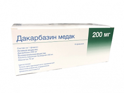 Дакарбазин Медак лиофилизат для приготовления раствора для внутривенного введения 200 мг флакон 10 шт.