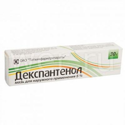 Декспантенол мазь для наружного применения 5% туба 30 г