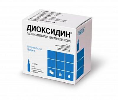 Диоксидин раствор для внутриполостного и наружного применения 1% (10 мг/мл) ампулы 10 мл 10 шт.