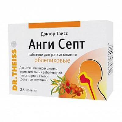 Доктор Тайсс Анги Септ таблетки для рассасывания облепиховые 24 шт.