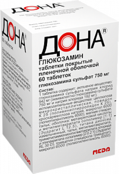Дона таблетки покрытые пленочной оболочкой 750 мг 60 шт.