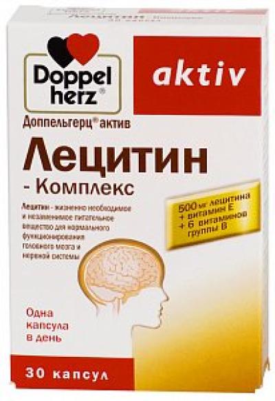 Доппельгерц актив Лецитин-Комплекс капсулы 30 шт. (БАД)