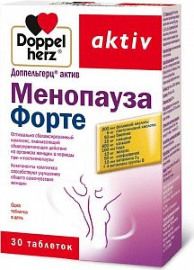 Доппельгерц актив Менопауза форте капсулы 30 шт. (БАД)