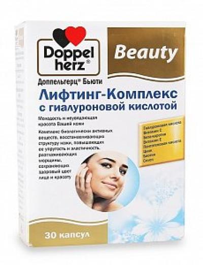 Доппельгерц Бьюти Лифтинг-комплекс с гиалуроновой кислотой капсулы 30 шт. (БАД)