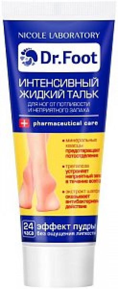 Dr.Foot Тальк жидкий интенсивный от потливости и неприятного запаха для ног 75 мл