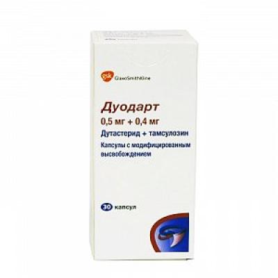 Дуодарт капсулы с модифицированным высвобождением 0,5 мг+0,4мг 30 шт.